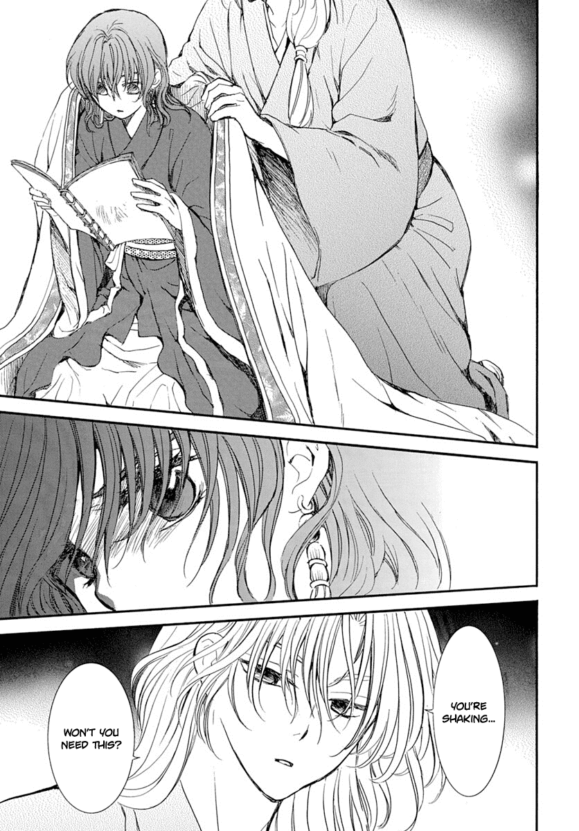 Akatsuki No Yona Chapter 216 image 21